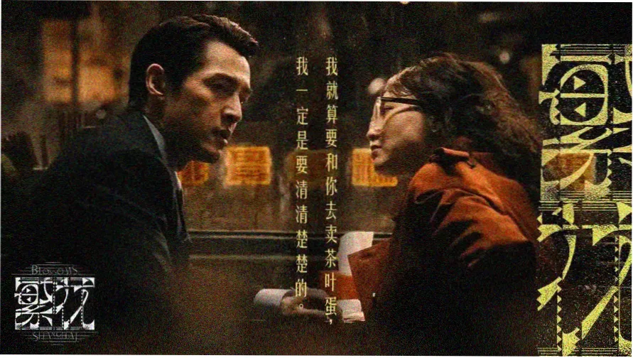 月秀直播 颜值才艺盛典